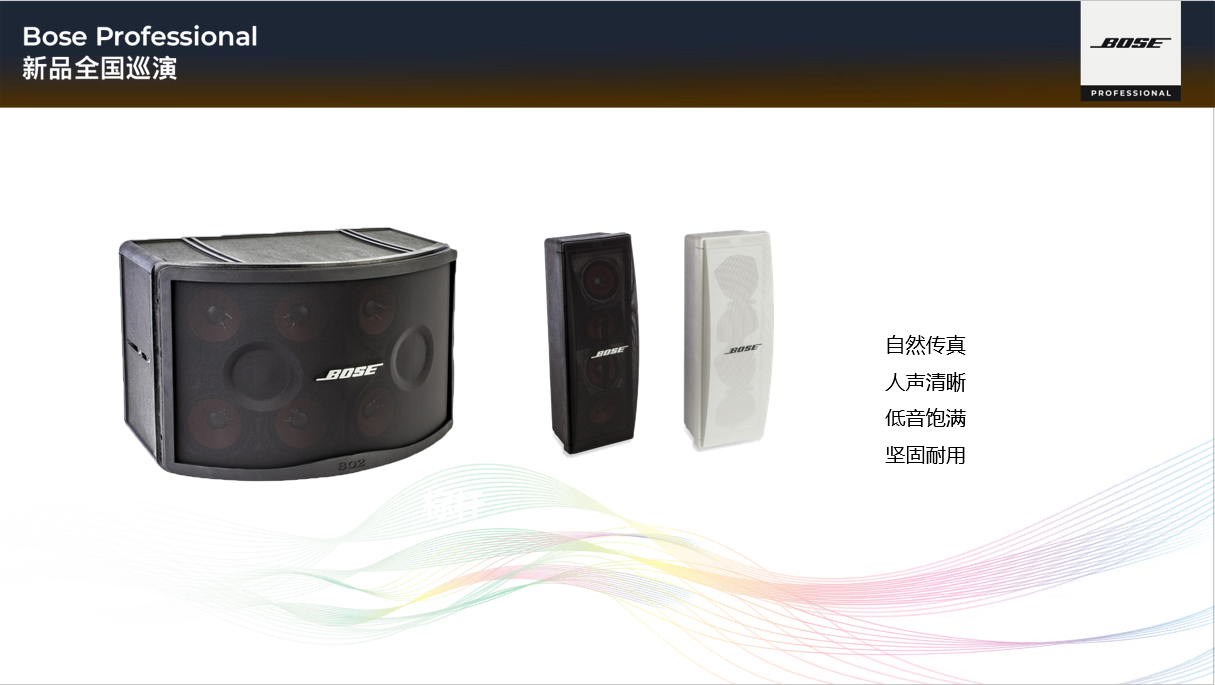 微信图片_20241024154301