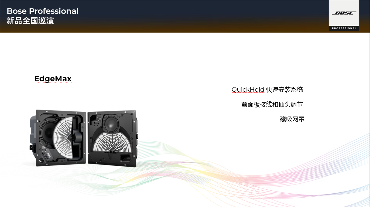 微信图片_20241024154307